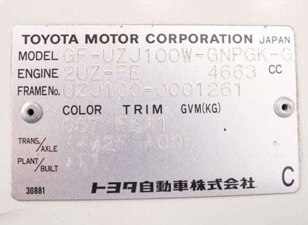 Toyota car information plate, model UZJ100W.