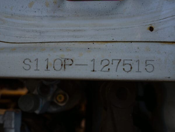 S110P-127515 serial number plate.