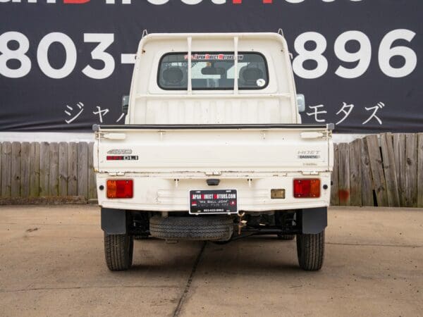 1999 Daihatsu Hijet - Image 6